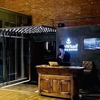 Re Wharf - 
