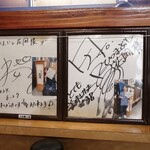 ひつまぶし 花岡 - 