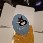 台北凱撒大飯店 - 