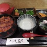 ひつまぶし 花岡 - 