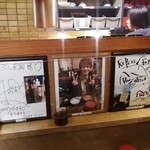 ひつまぶし 花岡 - 