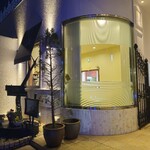 カフェスイーツ ムッシュ マキノ - 