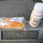 ミニストップ - 料理写真: