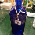 きんぱぎんぱ - 北谷長老30度