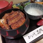 ひつまぶし 花岡 - 