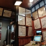 ひつまぶし 花岡 - 