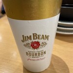 回転寿司 やまと - #ジンビームハイボール