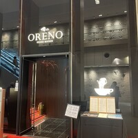 俺のフレンチ グランメゾン 大手町 - 