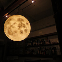 ワインとくつろぐ ツキアカリ - 