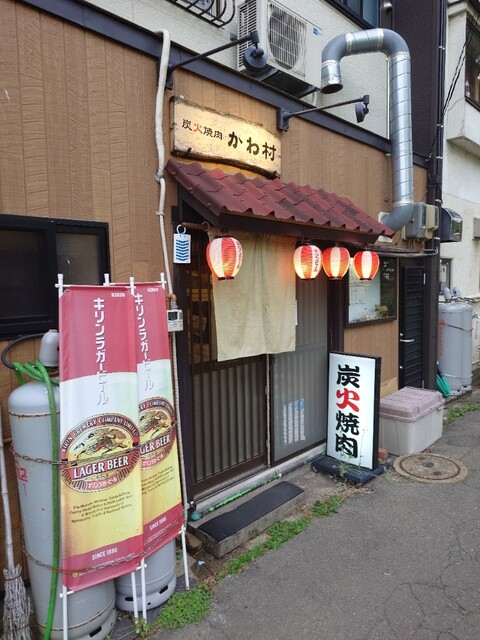 かわ村 上盛岡 &ndash; 本格焼肉と居心地の良い雰囲気で楽しむ贅沢ディナー