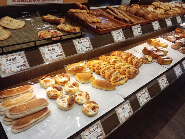 Pan no Kaori Chiryu Ten