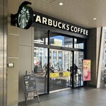 スターバックス・コーヒー ルミネ川越店 - 