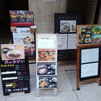 焼きふぐ 優ふく 北新地店 - 