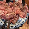 焼肉 くいしん坊 - 