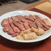 大衆焼肉 ありらん