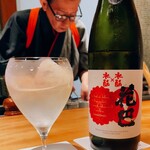 馳走 啐啄一十  - 