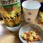 やきとり良太 - 