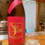 馳走 啐啄一十  - 