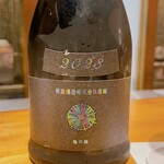 馳走 啐啄一十  - 