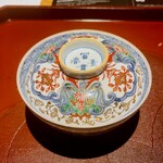 馳走 啐啄一十  - 