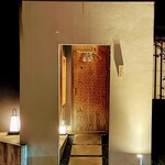 馳走 啐啄一十  - 