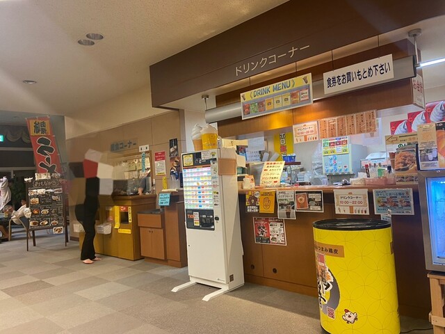 のんたの湯 お食事処 - 端野（食堂）の写真