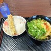 こがね製麺 草津栗東店