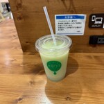 果汁工房 果琳 - 