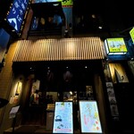 中華そば おにぎり 番い - 