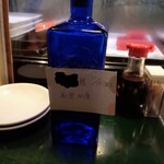 272292906 - キープボトル