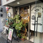 Shioriのアトリエ - 