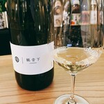 熟成古酒 Elevage - 