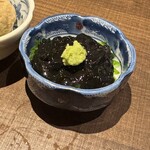 魚富