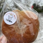 ワークステーション コンドル - 料理写真: