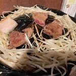 ジンギスマンセンター - 