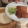 香港飲茶専門店 香港大飯店 - 料理写真: