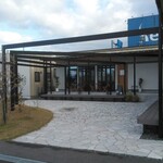 maison coffee - 