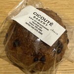 チクテベーカリー - 