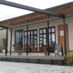 maison coffee - 