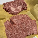 精肉 喜なが - 