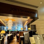 ジョーズ シャンハイ ニューヨーク  グランフロント大阪店 - 