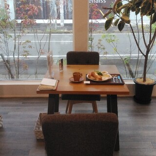 maison coffee_1