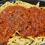 キッチンパンチョ - 