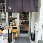 とんかつ 九六喜 - 