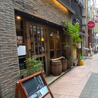 Rojoc - 