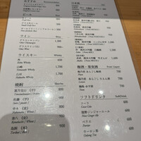 鮨トキドキ串 海老虎 - 