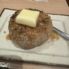 牛タン大衆酒場 べこたん 京急蒲田店