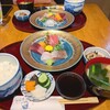 和食 桐のや