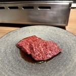 The INNOCENT CARVERY - 