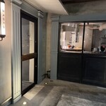 The INNOCENT CARVERY - 